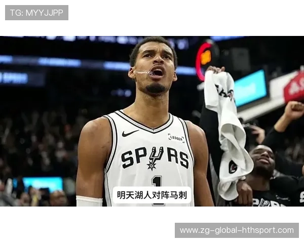 马刺对湖人：谁将在西部竞争中占据优势？，马刺横扫湖人