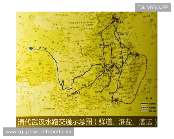 武汉三镇的一次远传精准找到前场落点